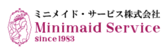 ミニメイド・サービス