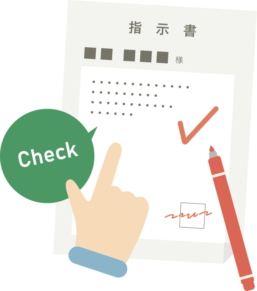 【保存版】訪問看護を利用するには「訪問看護指示書」が必要です｜手続き・費用・注意点をわかりやすく解説