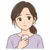 娘さん