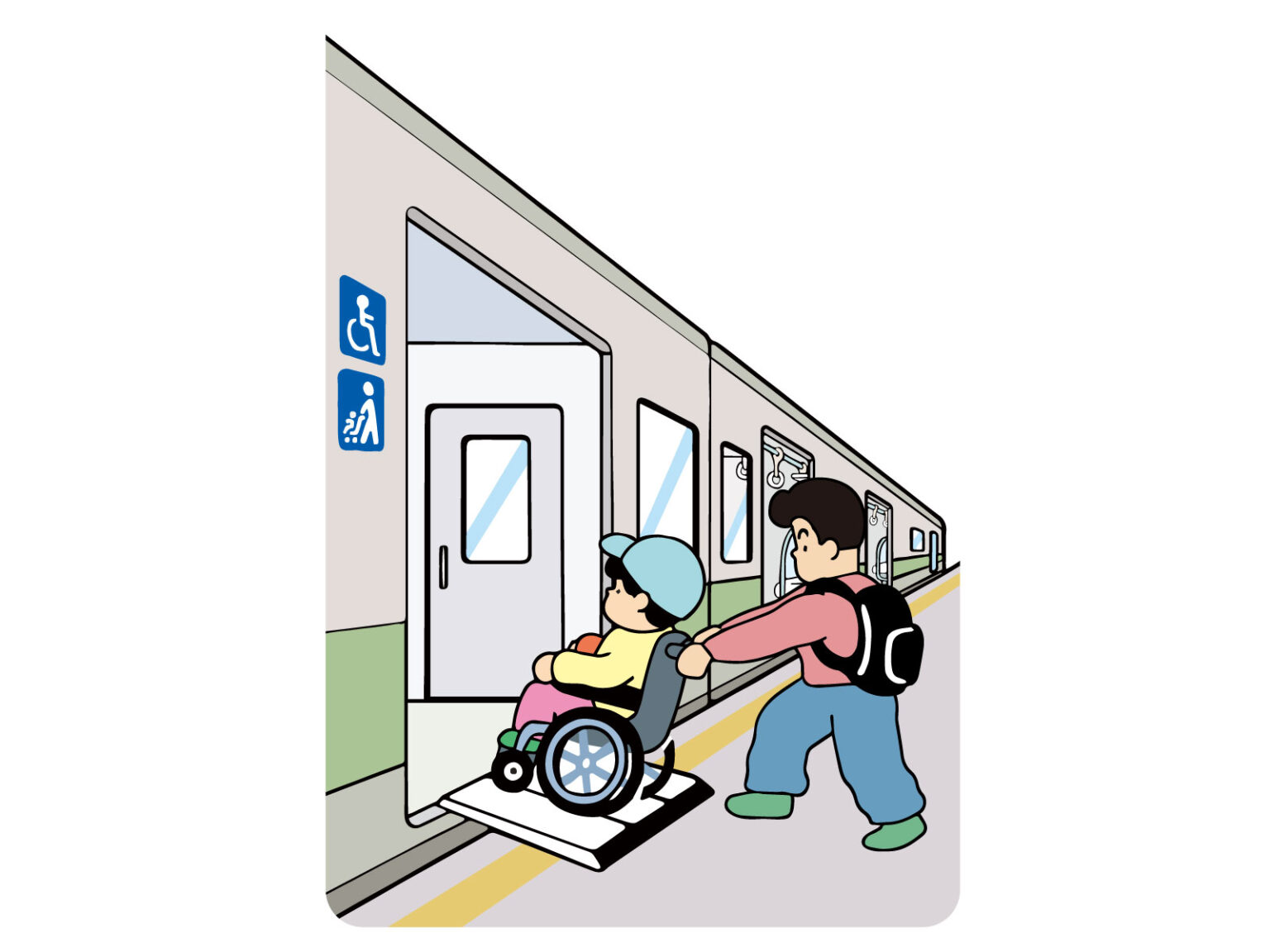 【紹介】障害者総合支援法について