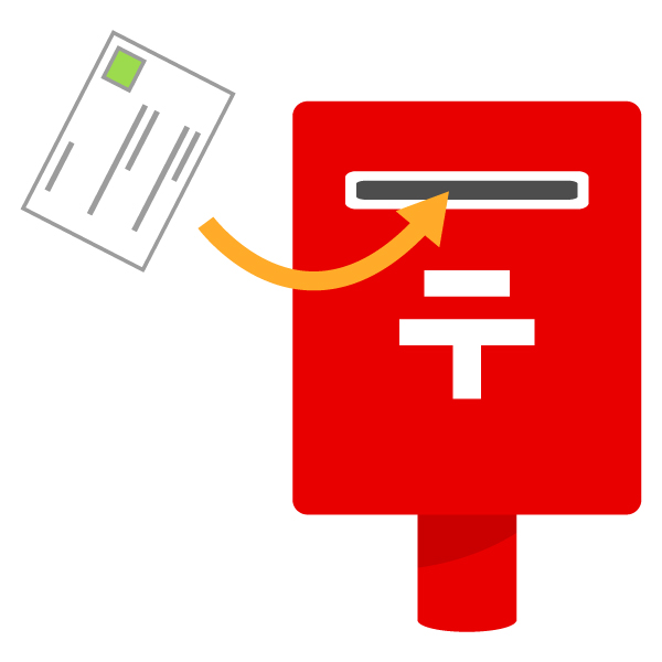 個人情報の完全削除