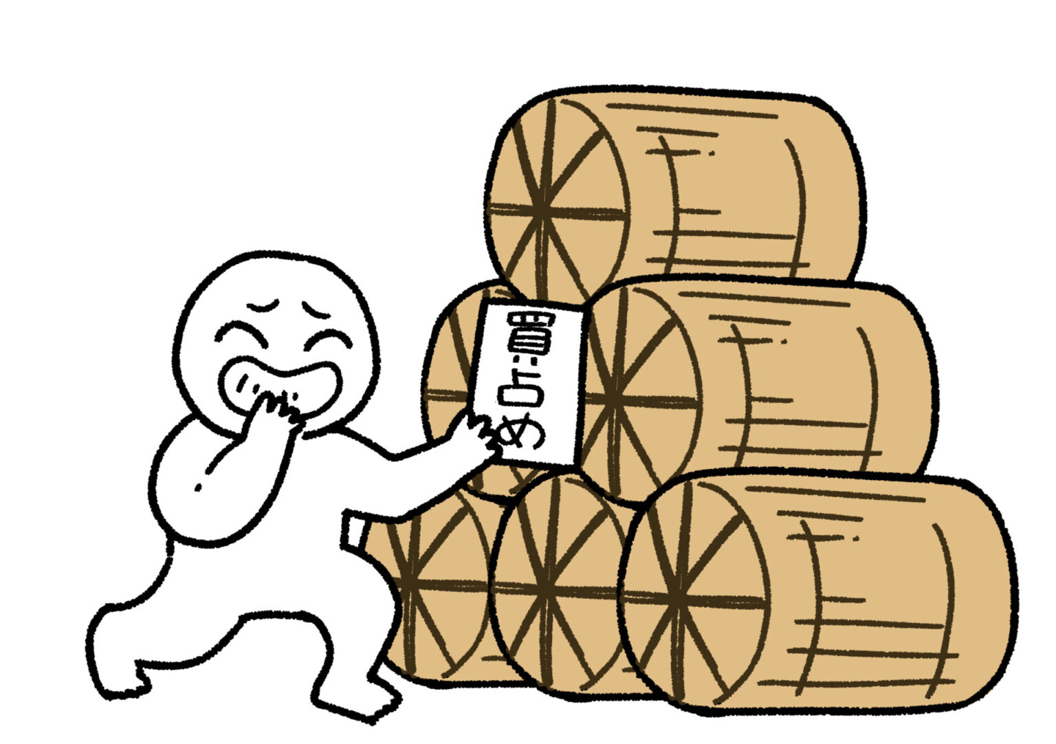 【解説】医療業界における名称、業務独占とは