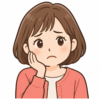娘さん